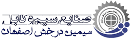 سیمین درخش
